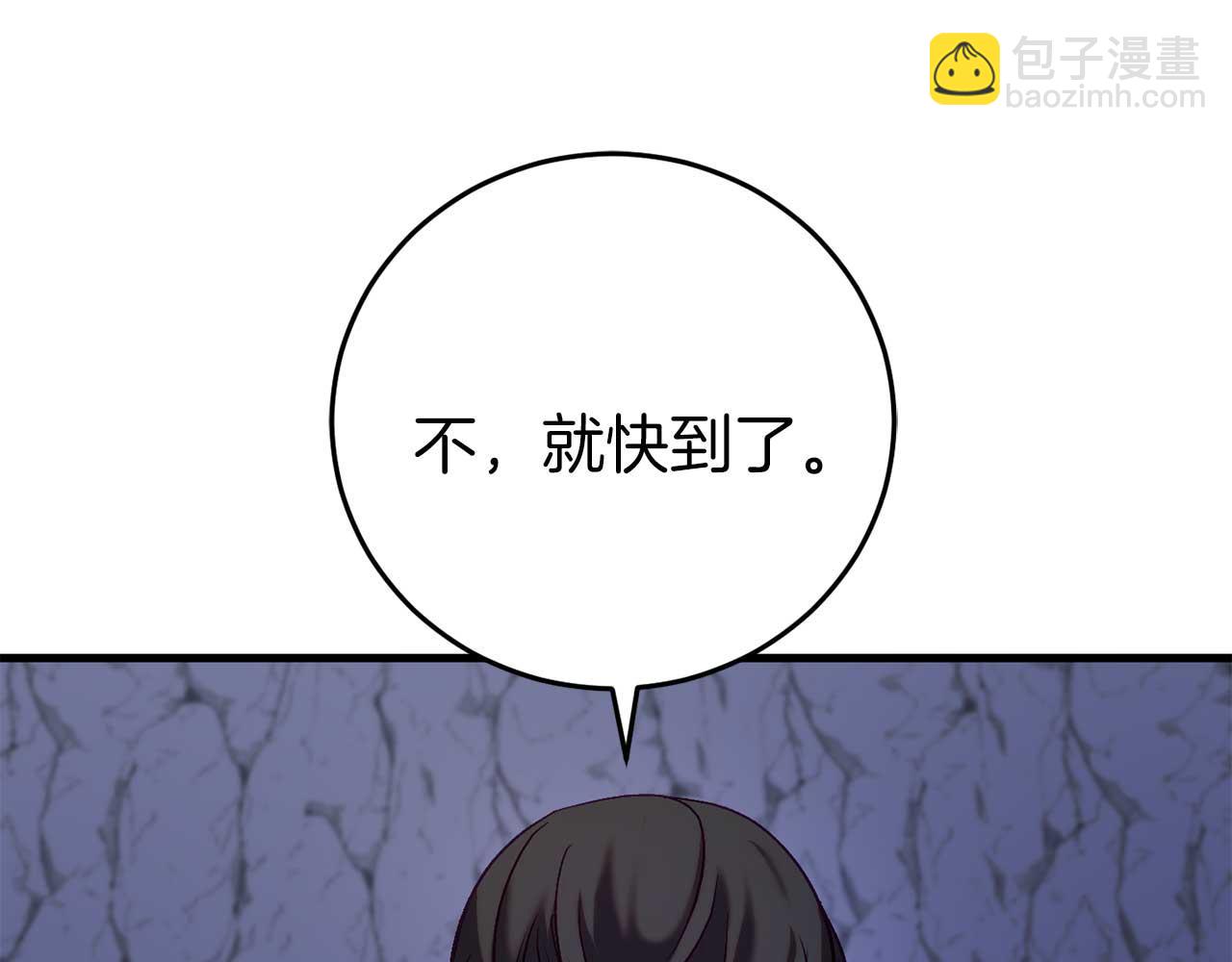第28话 身负重伤172
