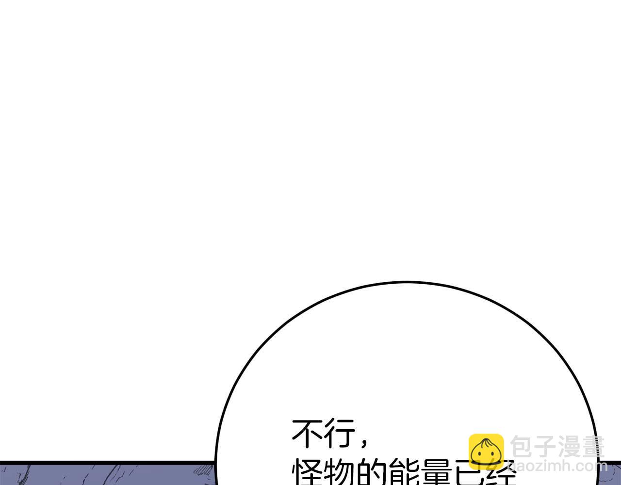 第28话 身负重伤179