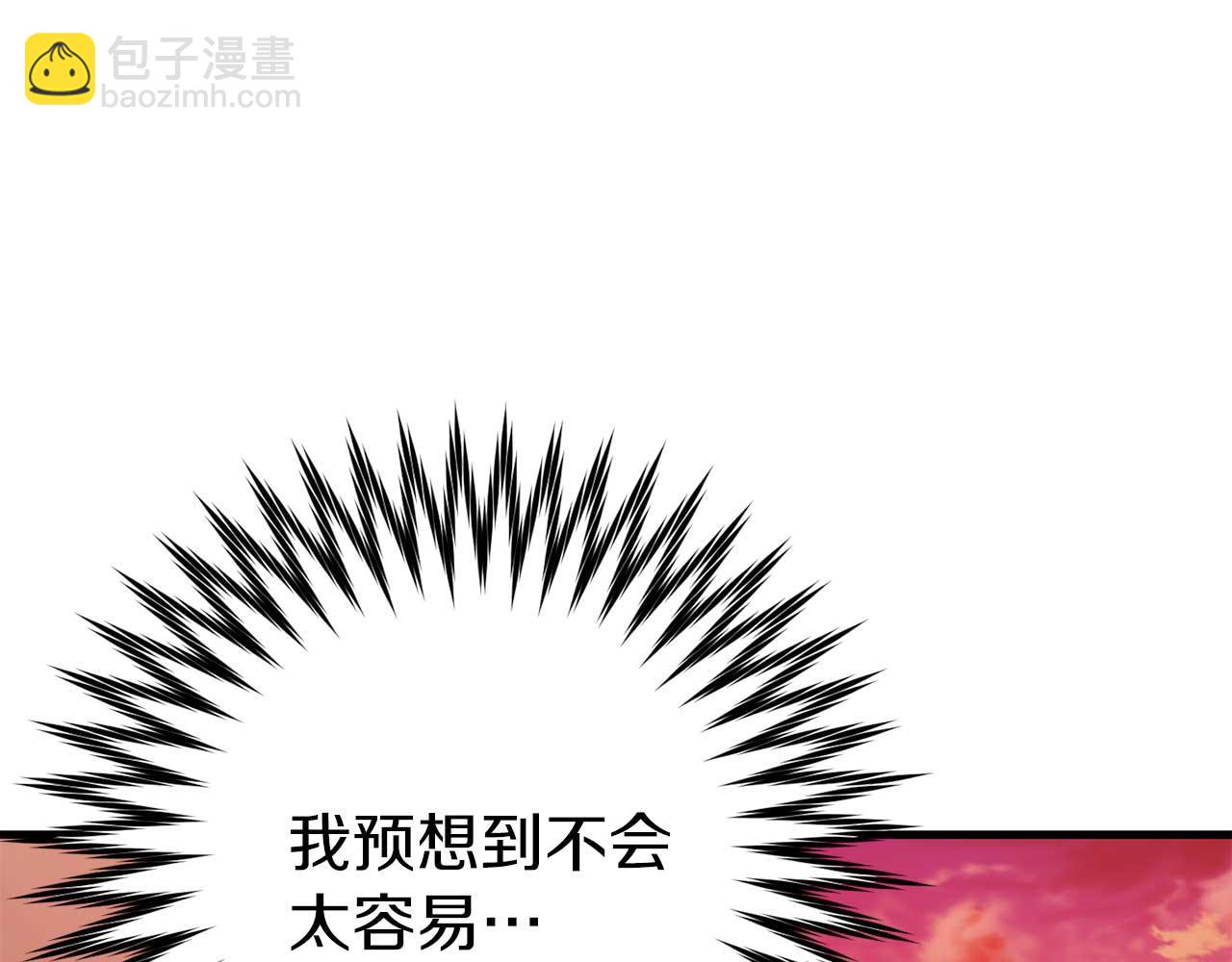 第28话 身负重伤19