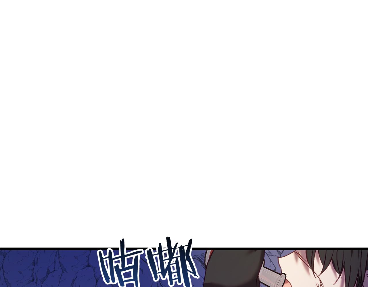 第28话 身负重伤207