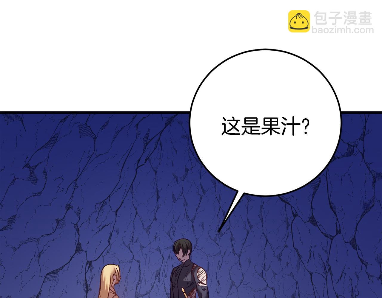 第28话 身负重伤216