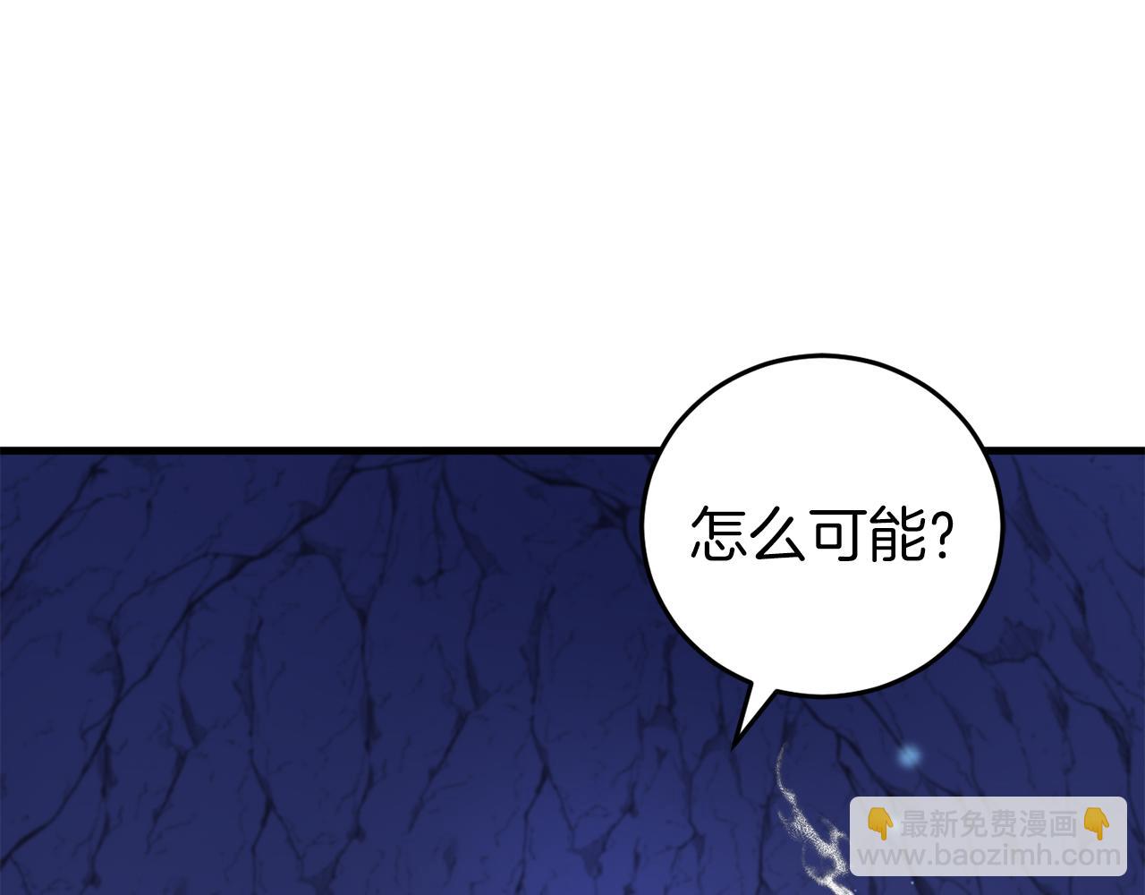 第28话 身负重伤219