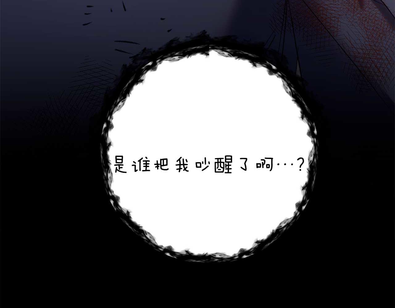 第28话 身负重伤239