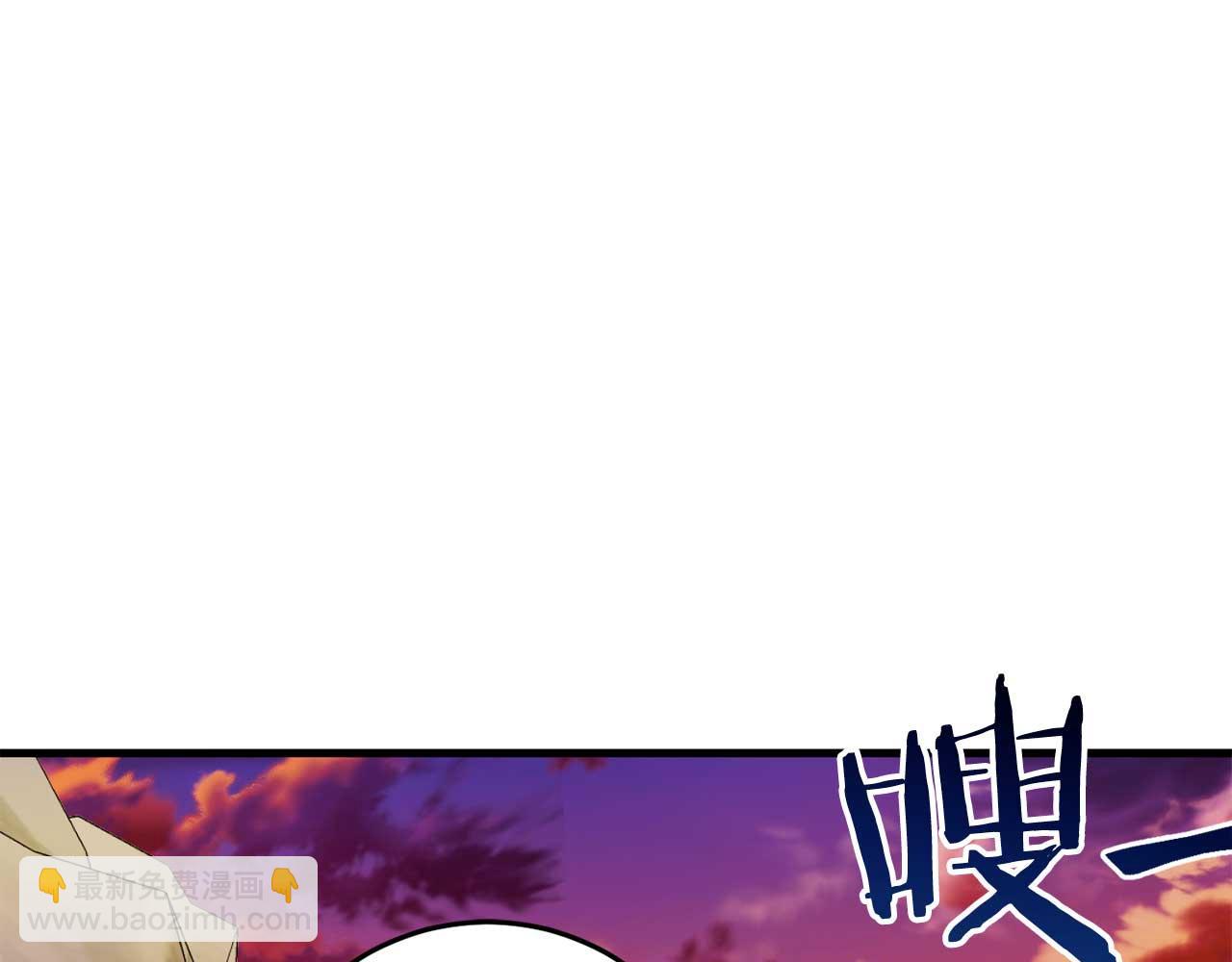 第28话 身负重伤37