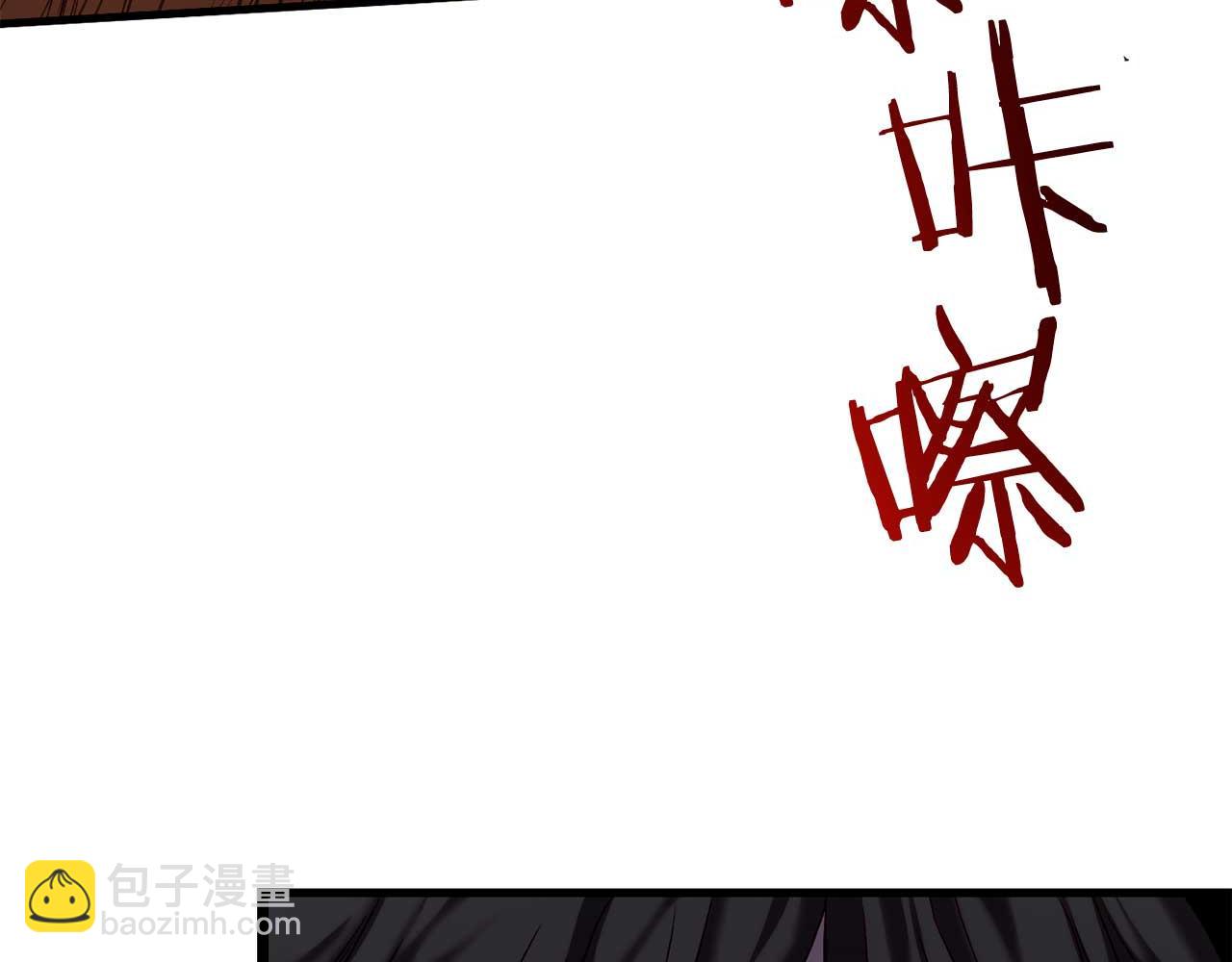 第28话 身负重伤40
