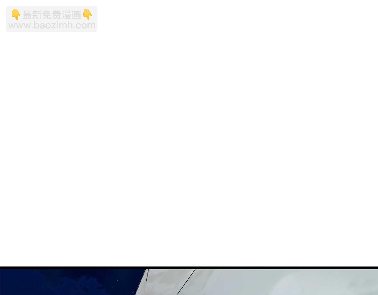 第28话 身负重伤83