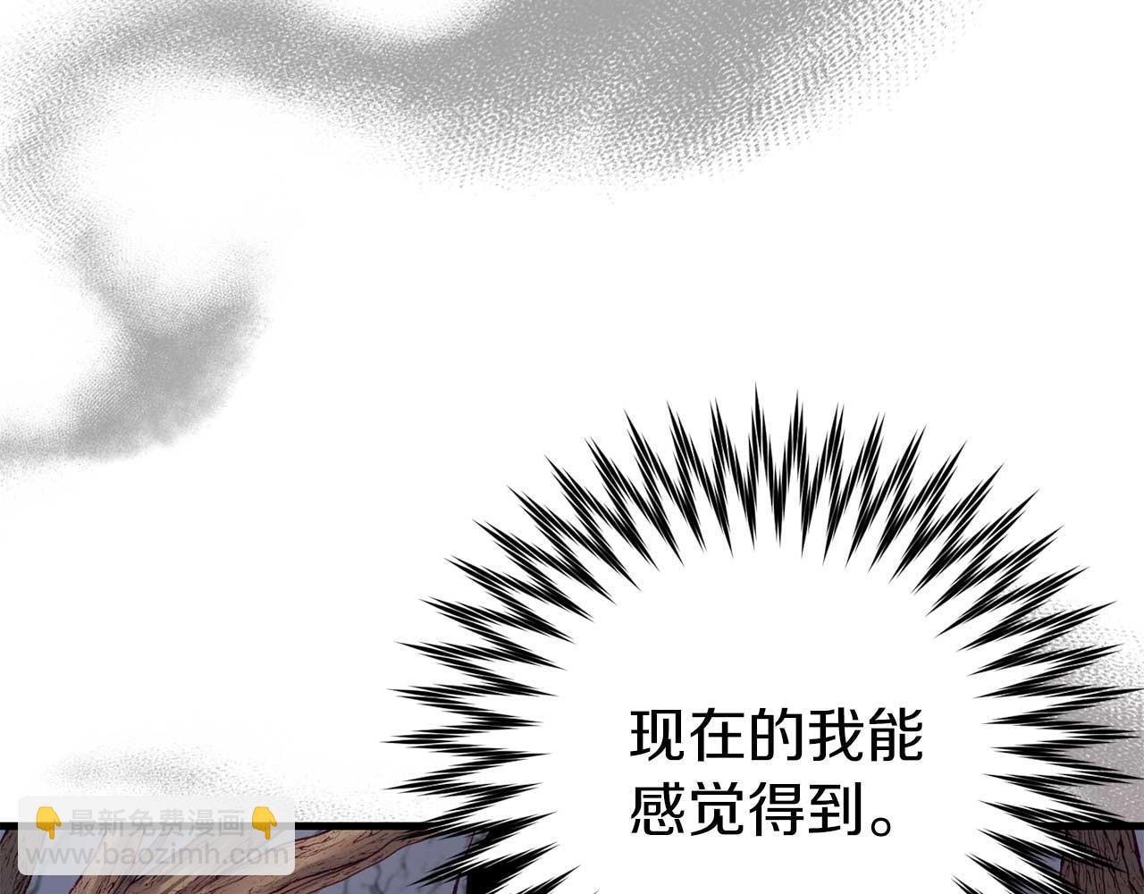 第29话 对付首领128