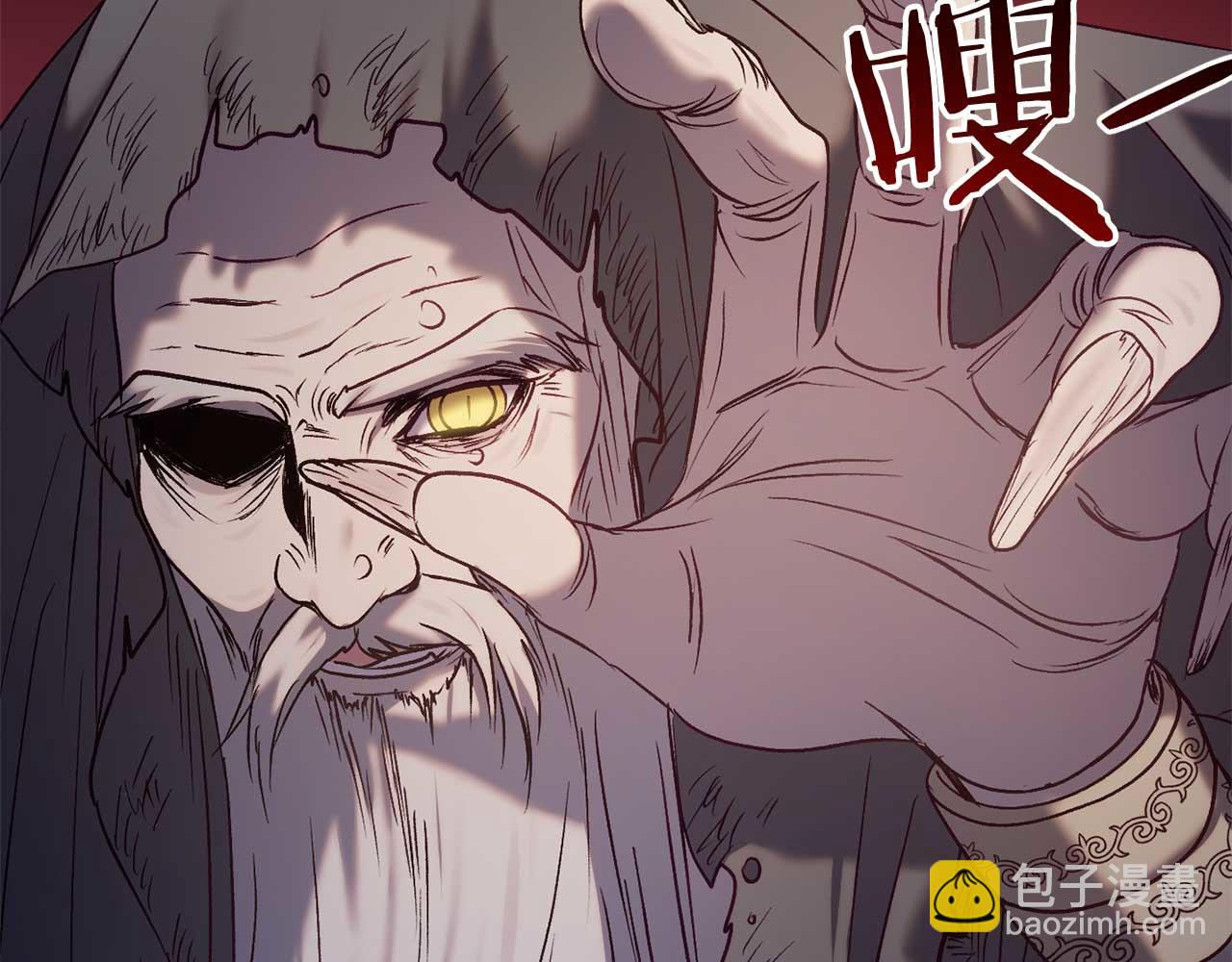 第29话 对付首领144