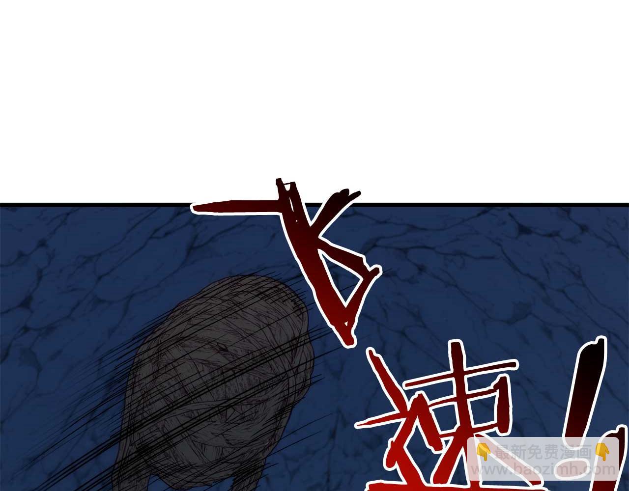 第29话 对付首领147