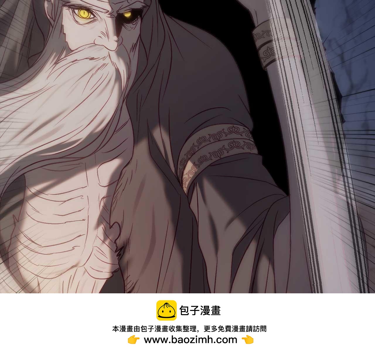 第29话 对付首领157