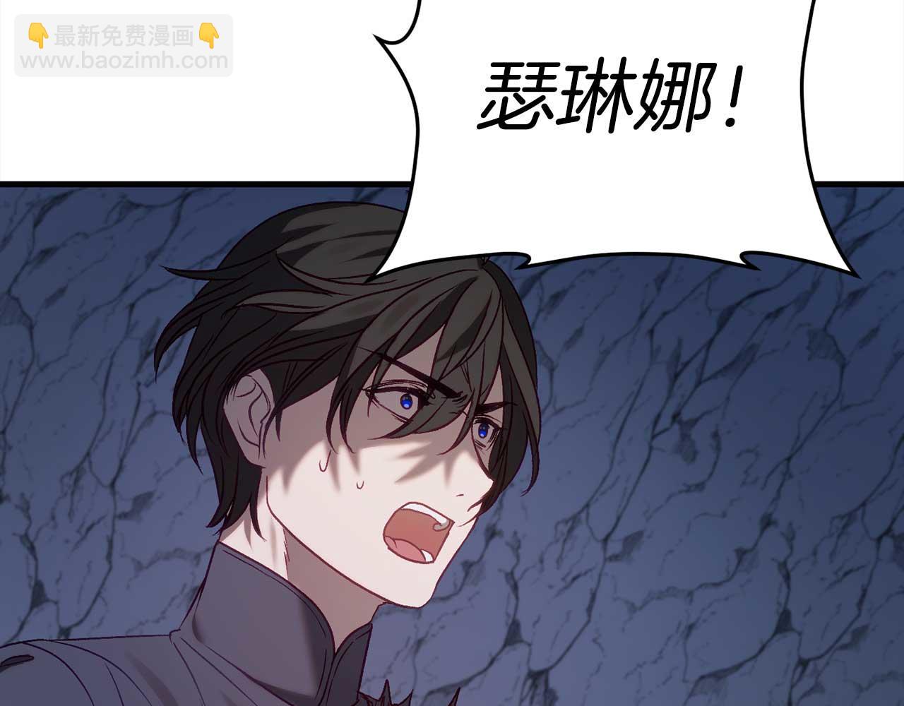 第29话 对付首领167
