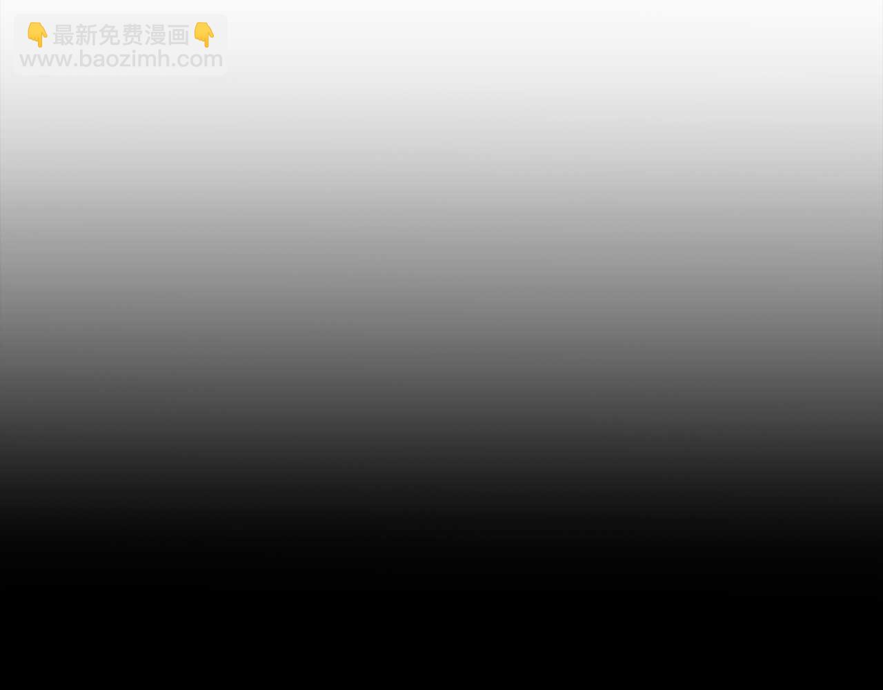 第29话 对付首领169