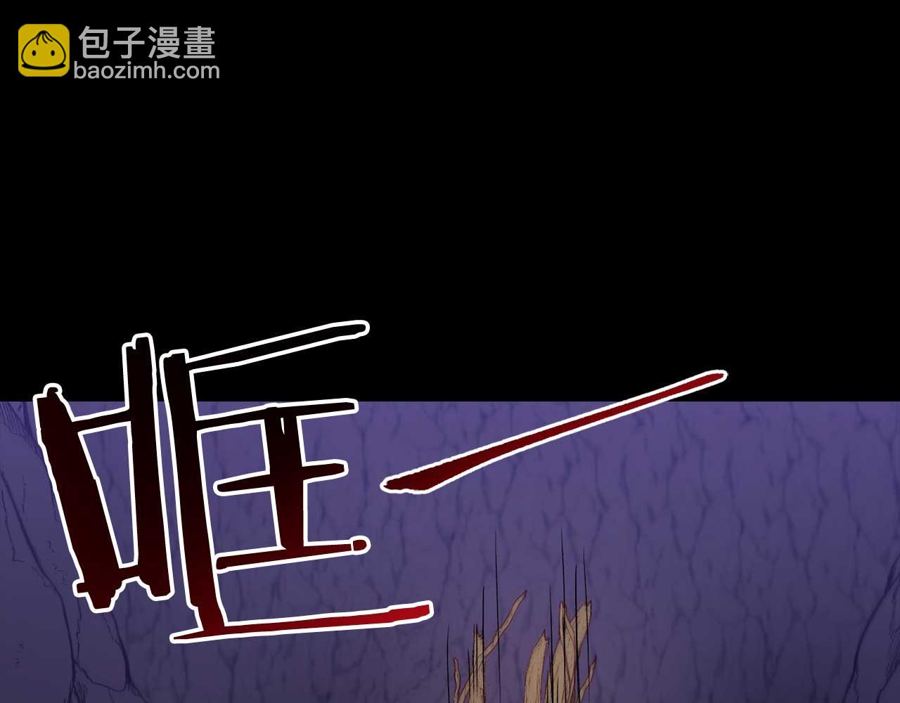 第29话 对付首领177