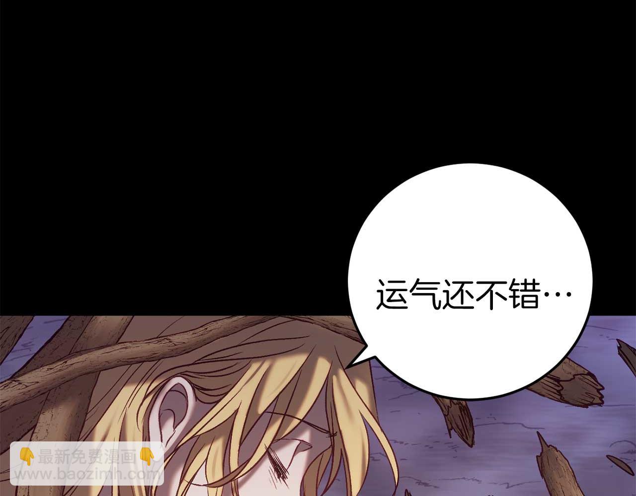 第29话 对付首领186