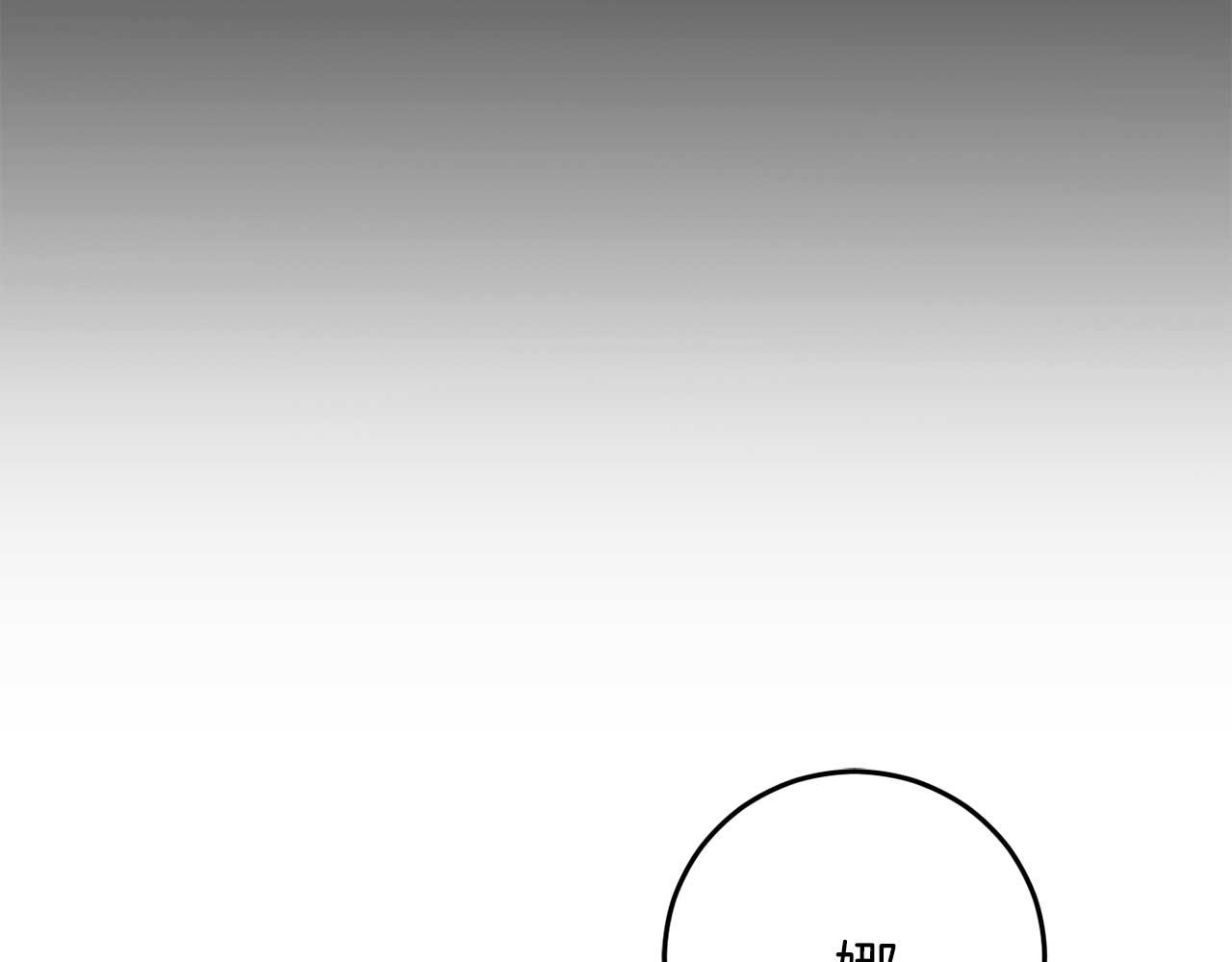 第29话 对付首领189