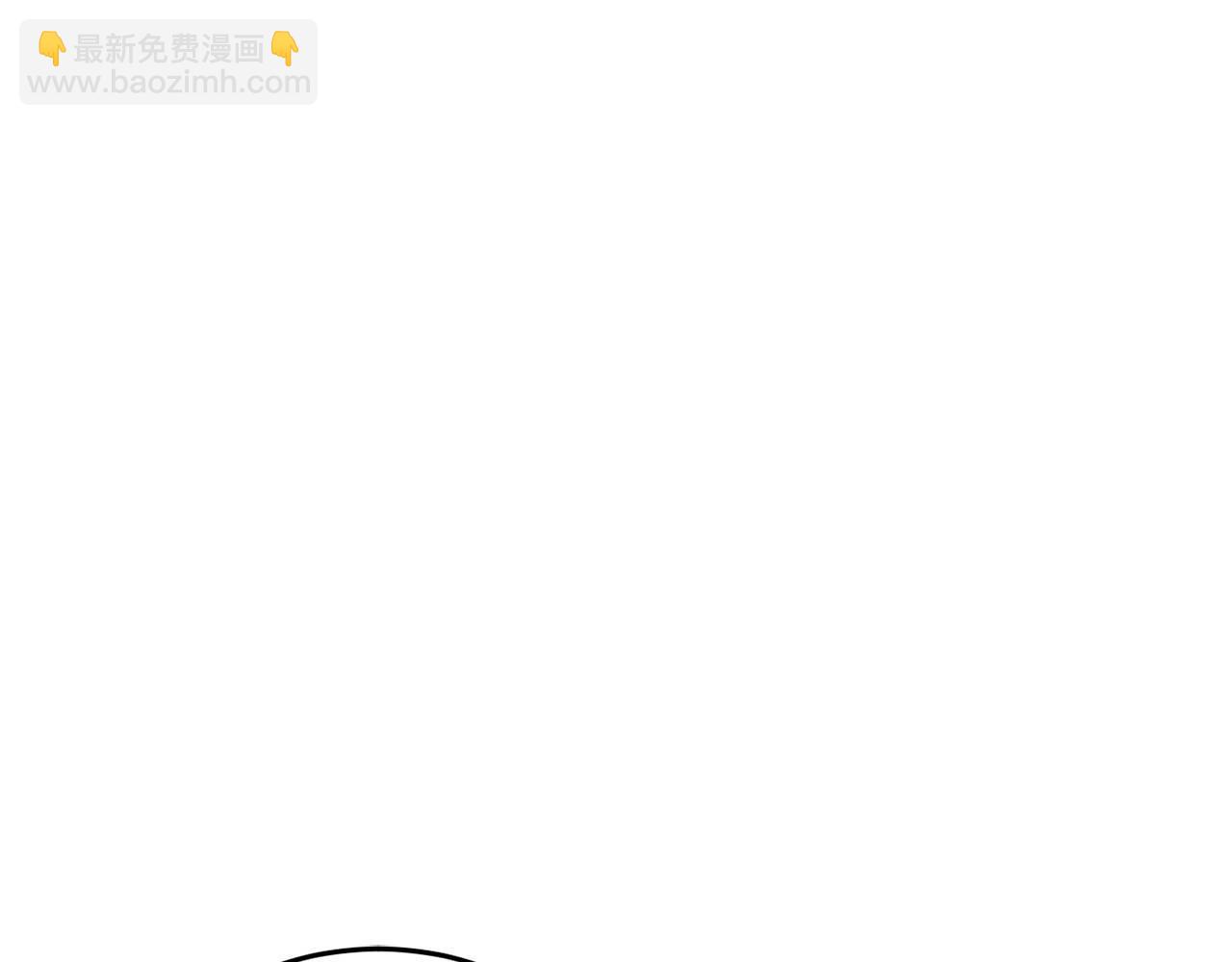 第29话 对付首领198