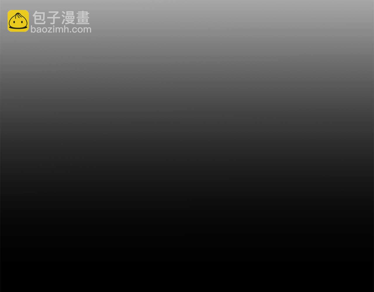 第29话 对付首领202