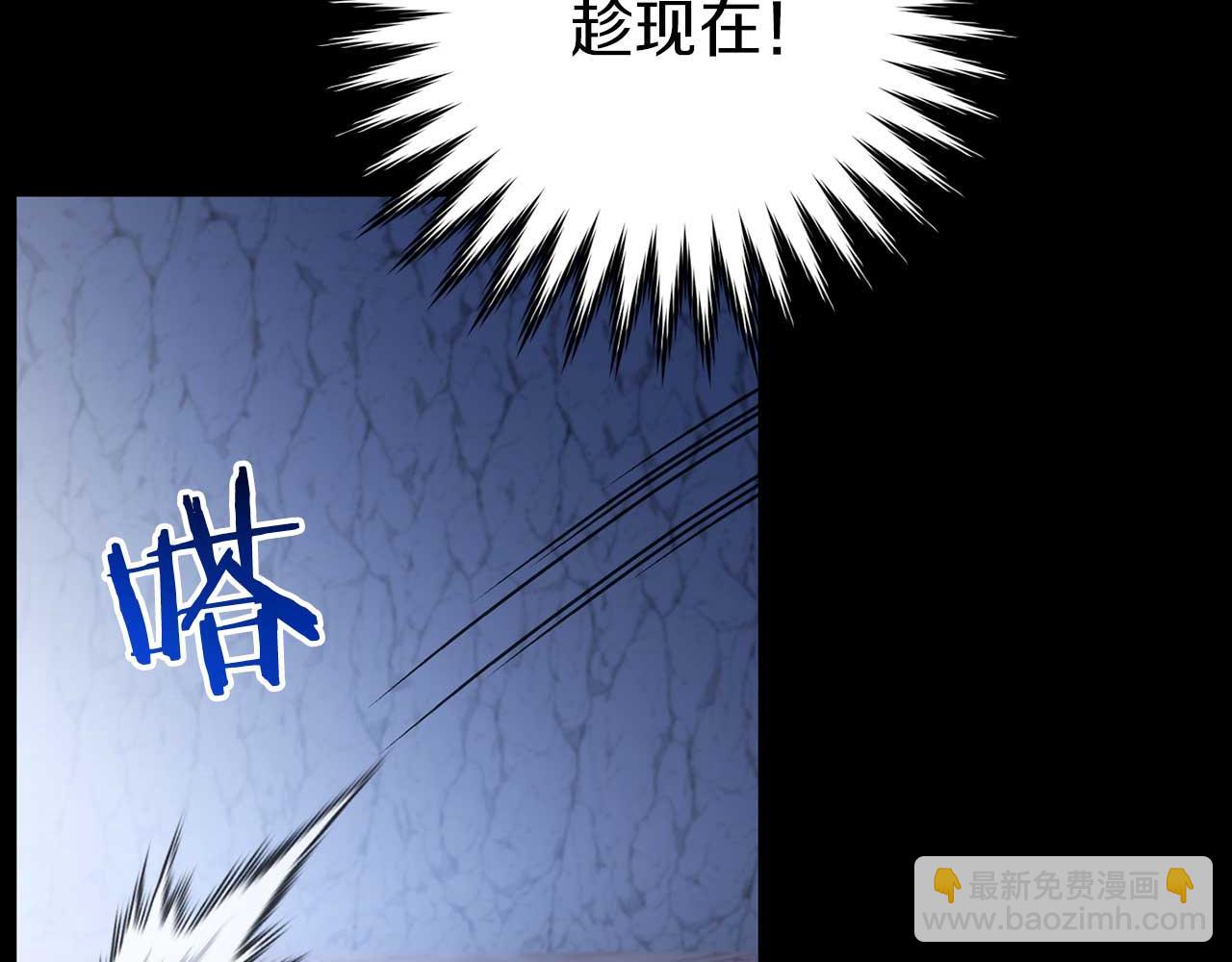 第29话 对付首领232