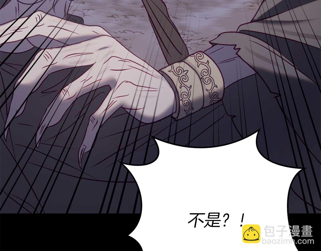 第29话 对付首领247