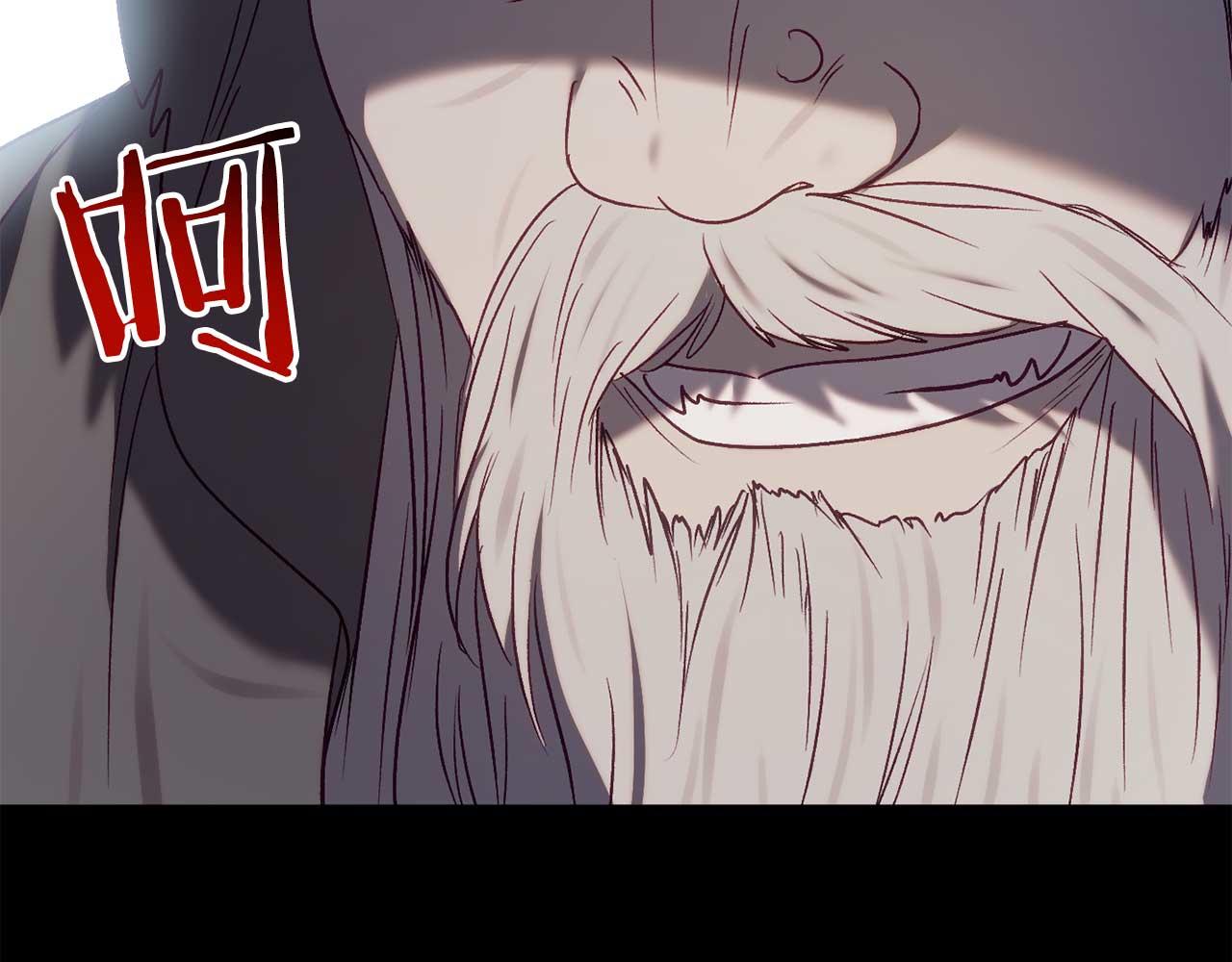 第29话 对付首领256