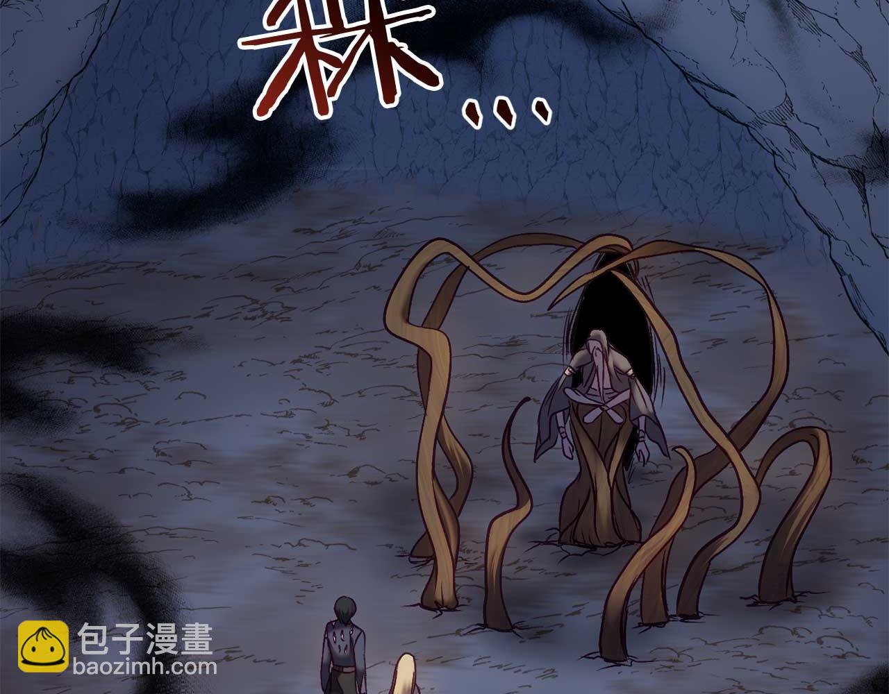第29话 对付首领26