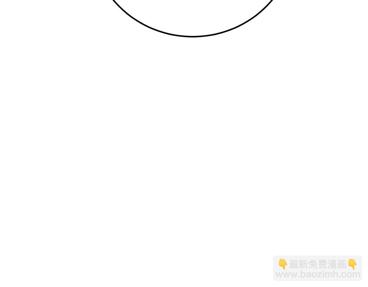第29话 对付首领39