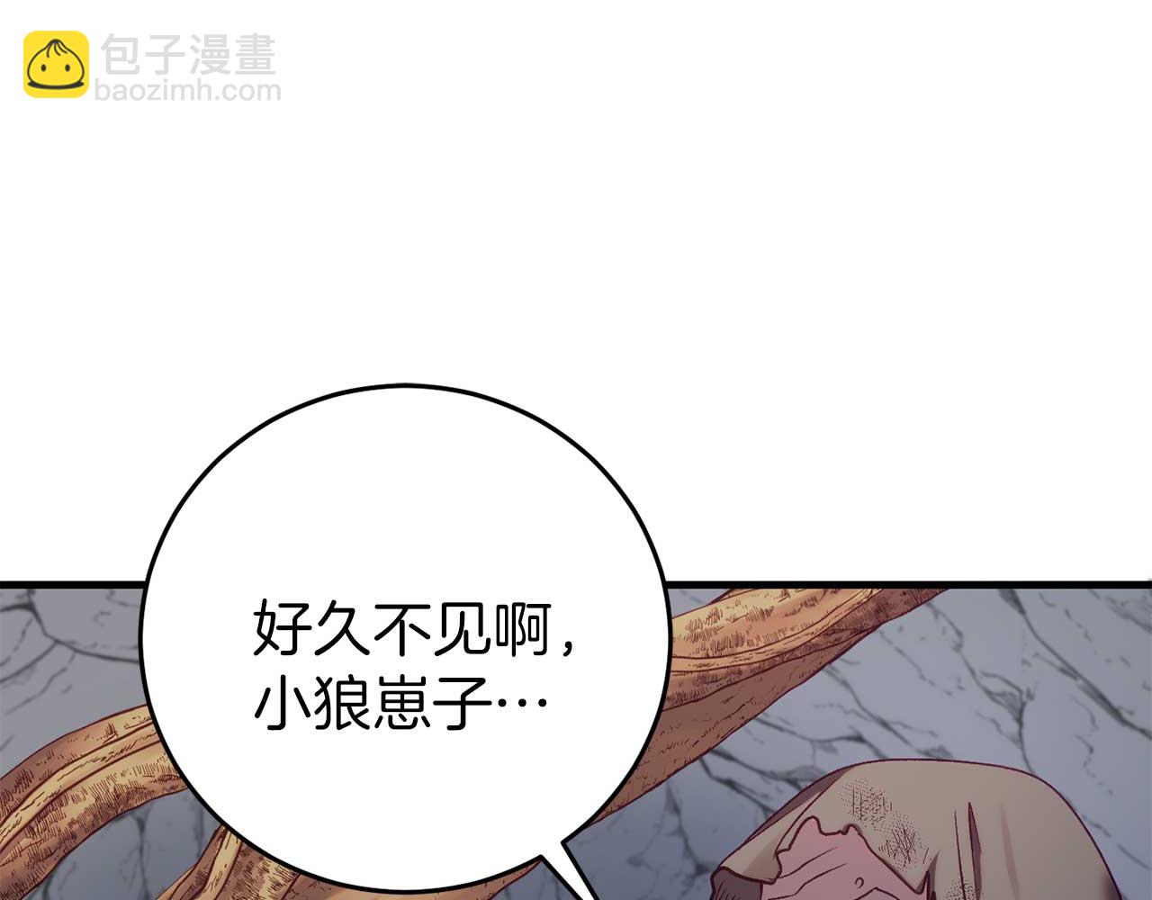 第29话 对付首领40