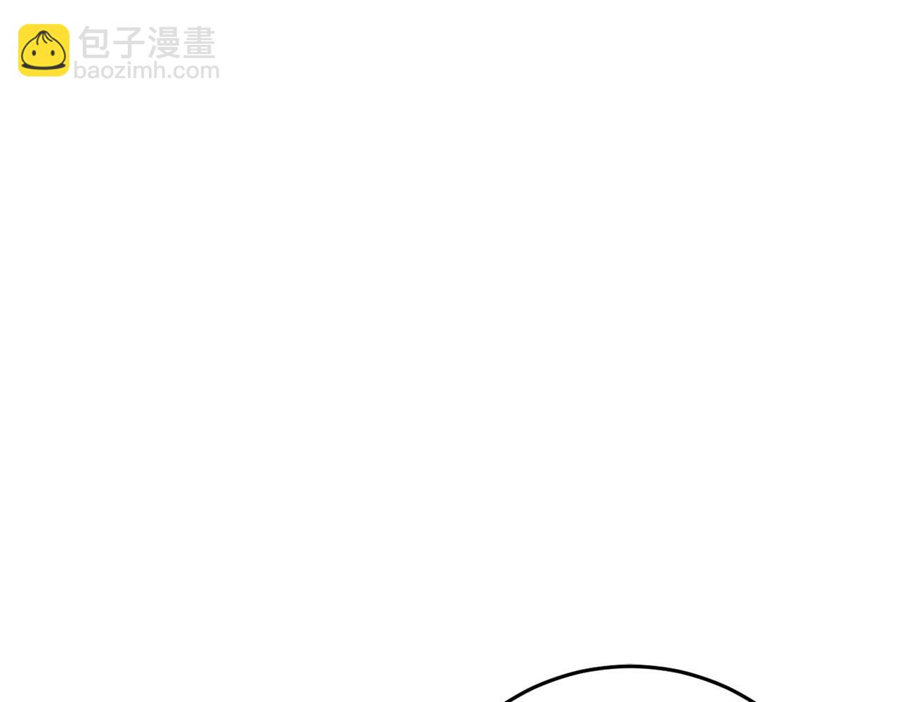 第29话 对付首领48