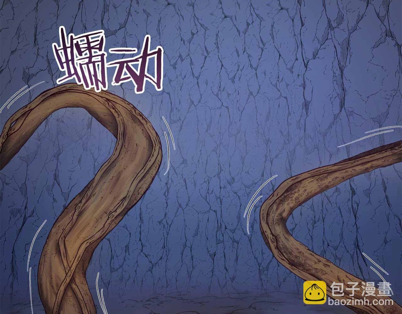 第29话 对付首领5