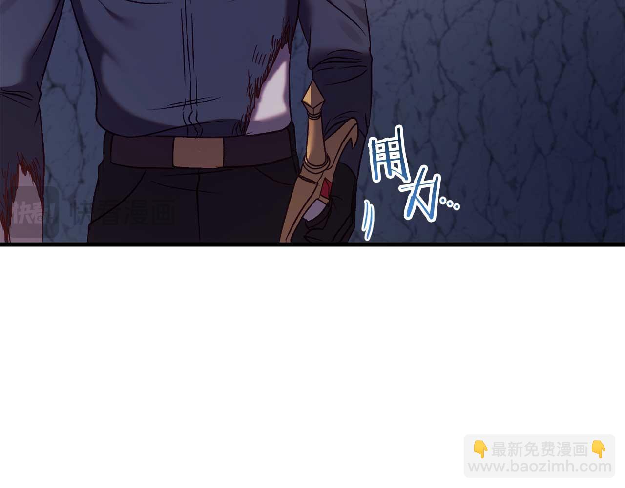 第29话 对付首领54