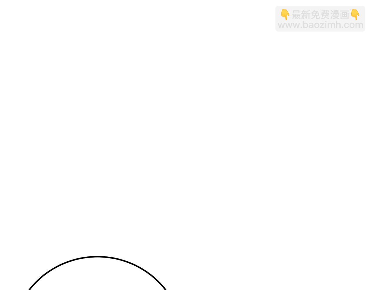 第29话 对付首领55