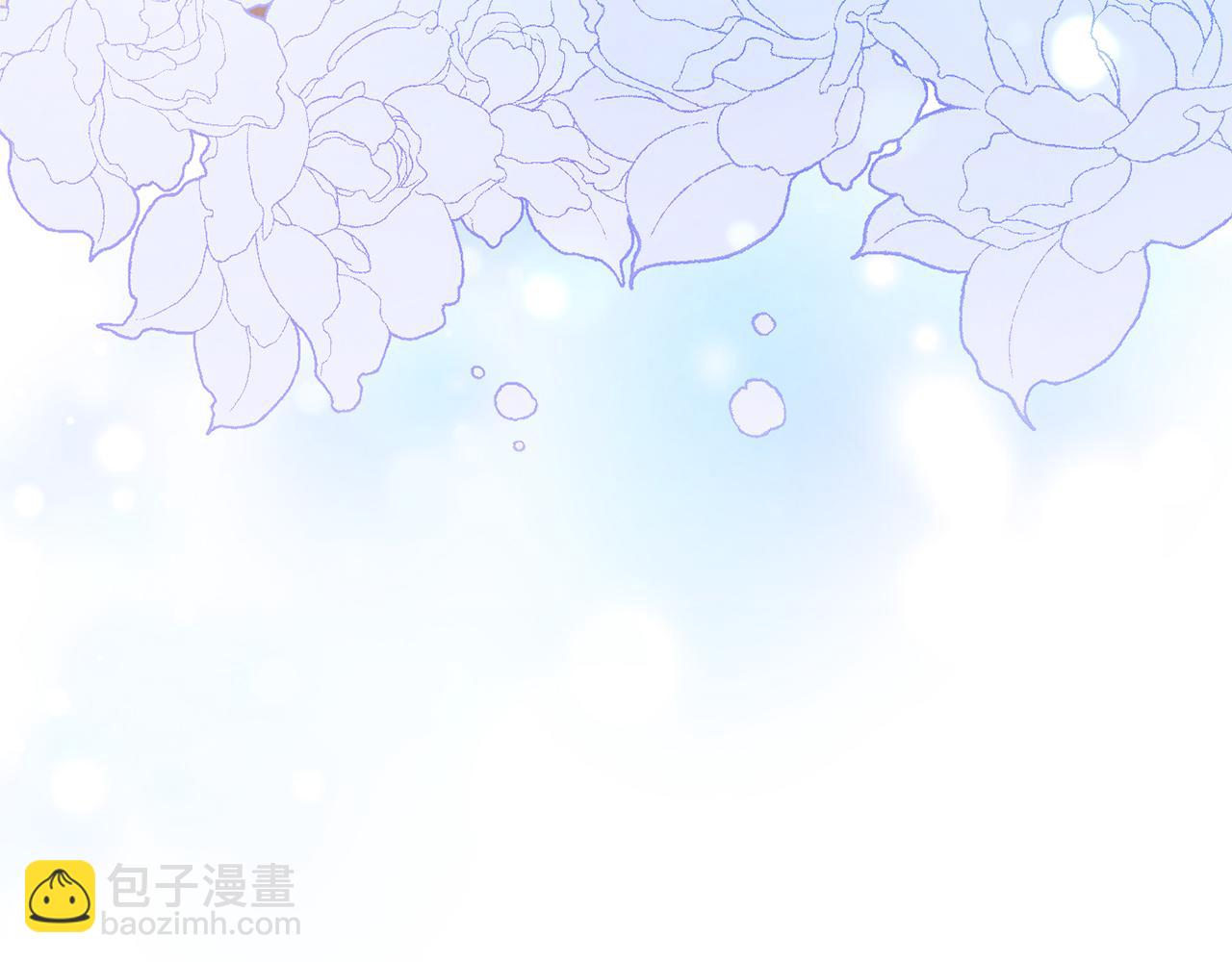 第37话 前往火山112
