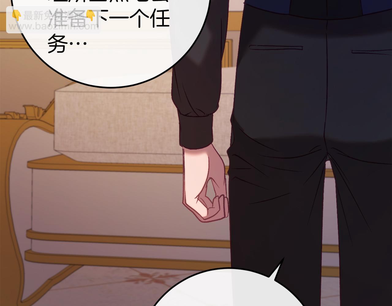 第37话 前往火山125