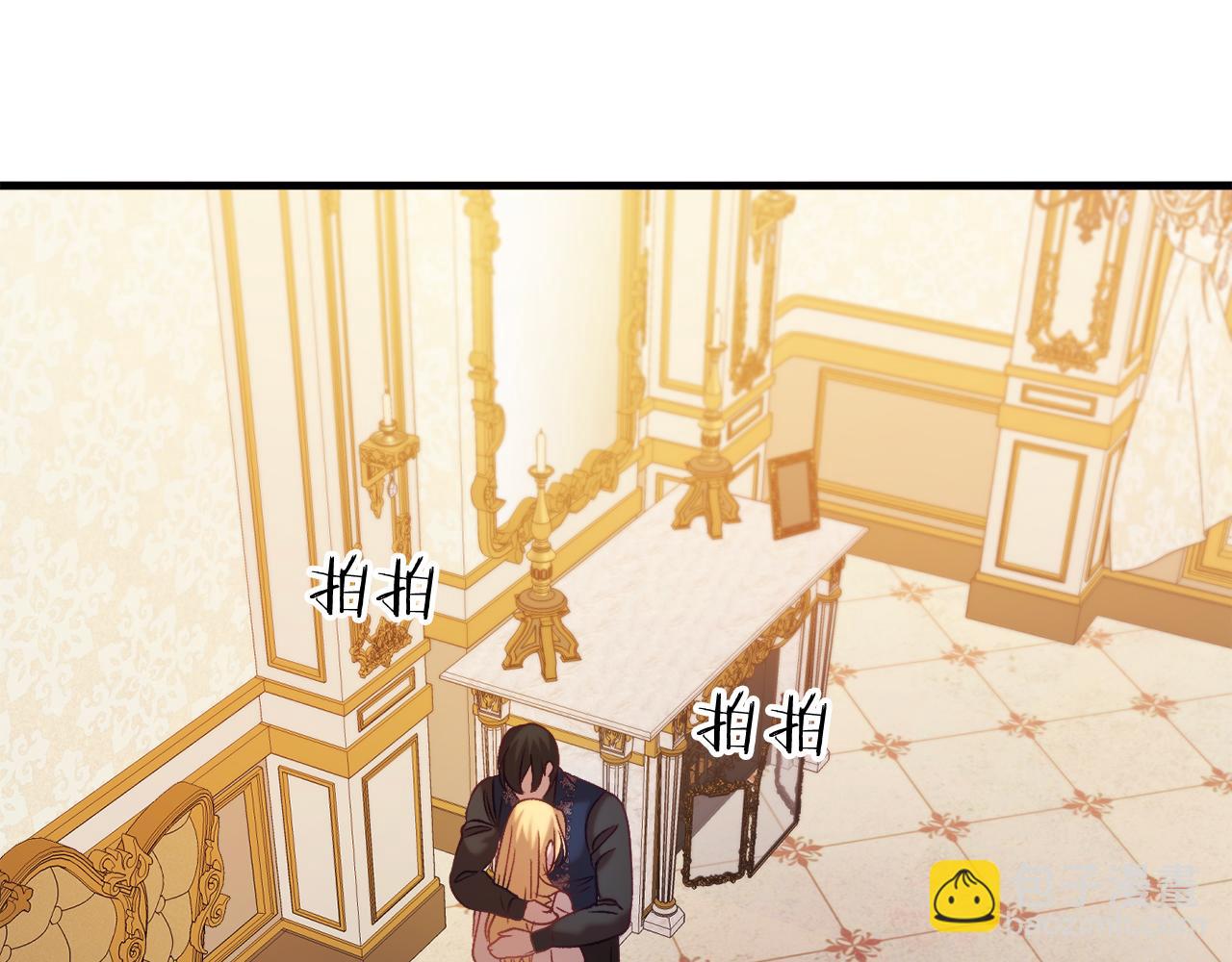 第37话 前往火山143