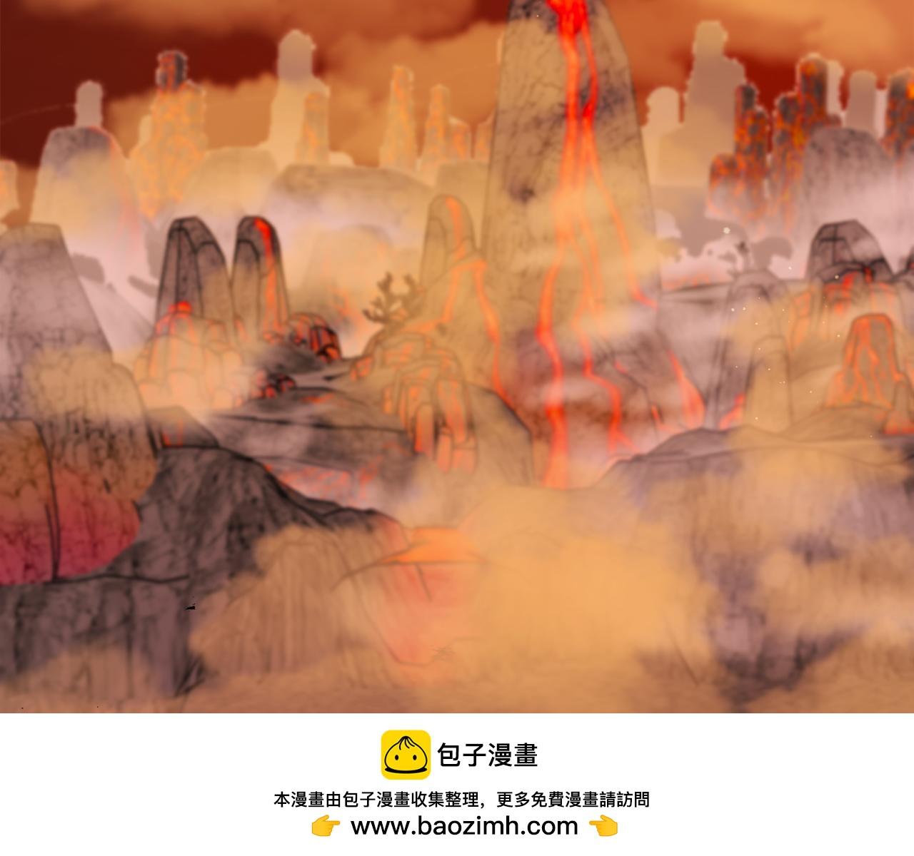 第37话 前往火山167