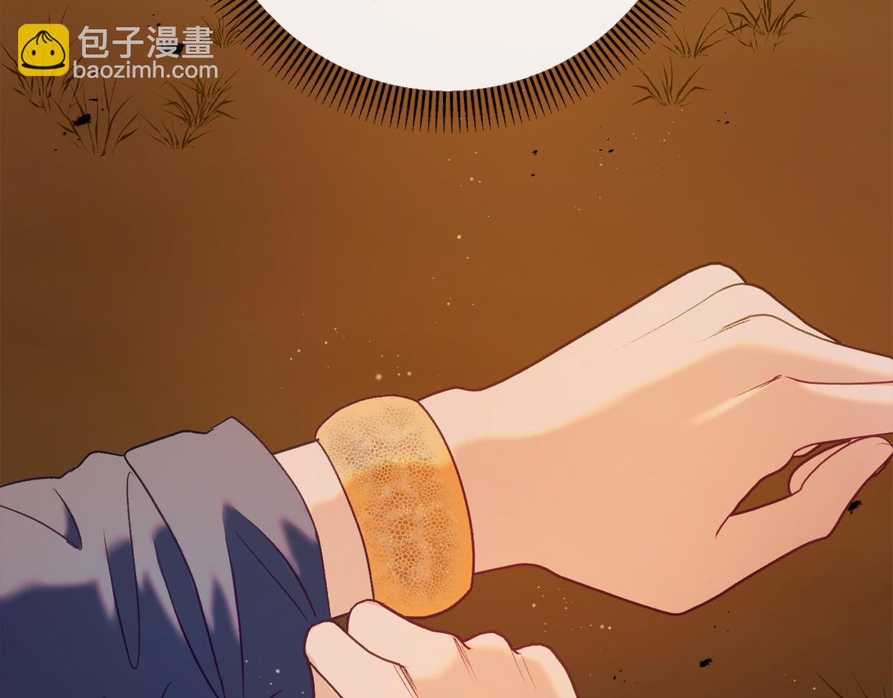 第37话 前往火山198