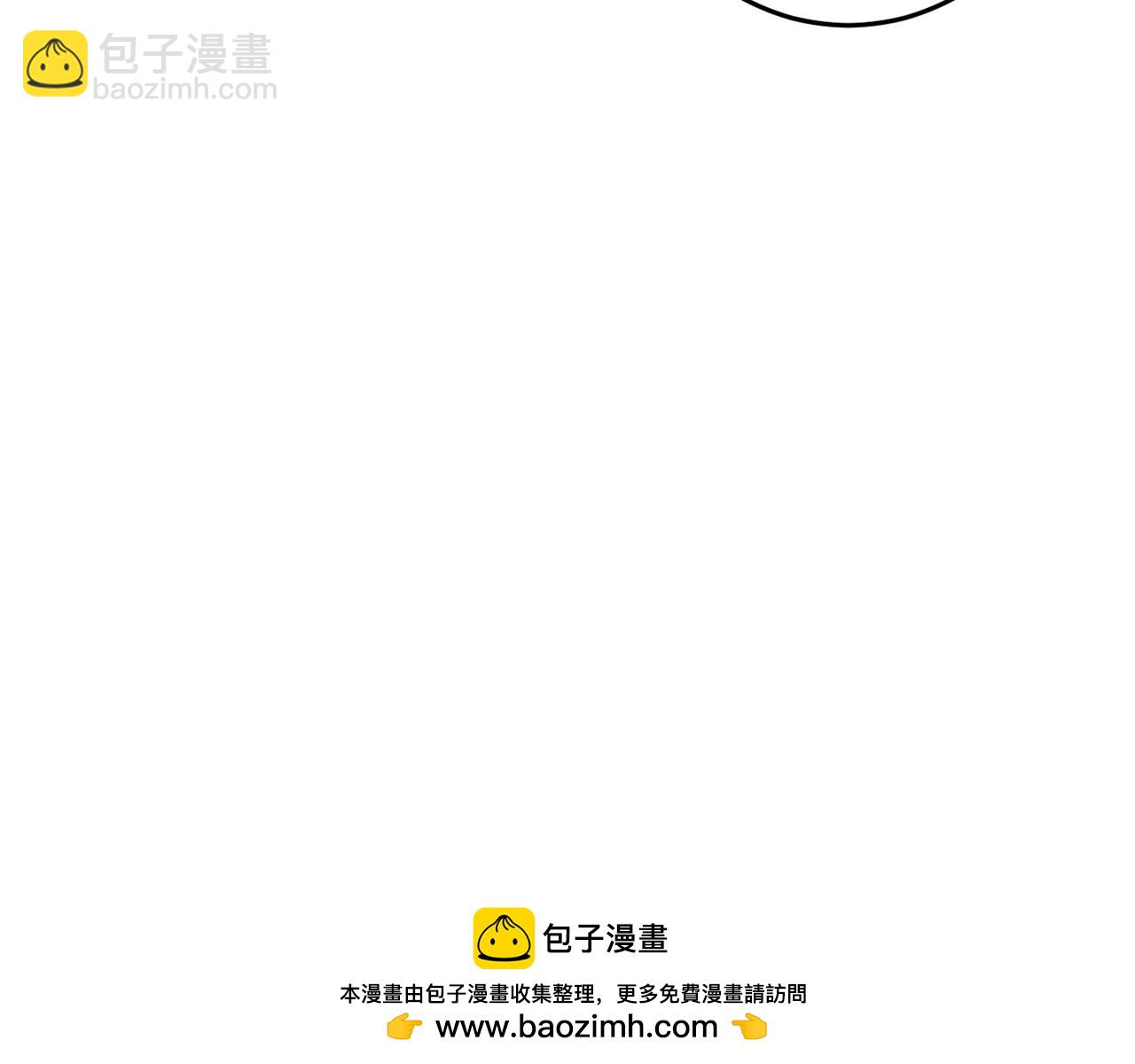 第37话 前往火山215