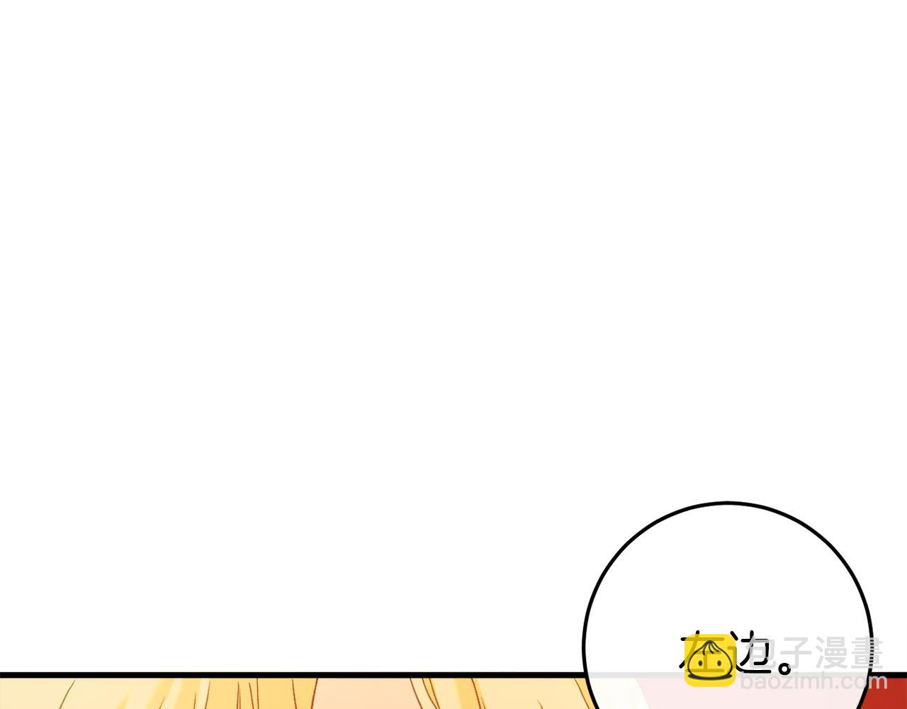 第37话 前往火山253