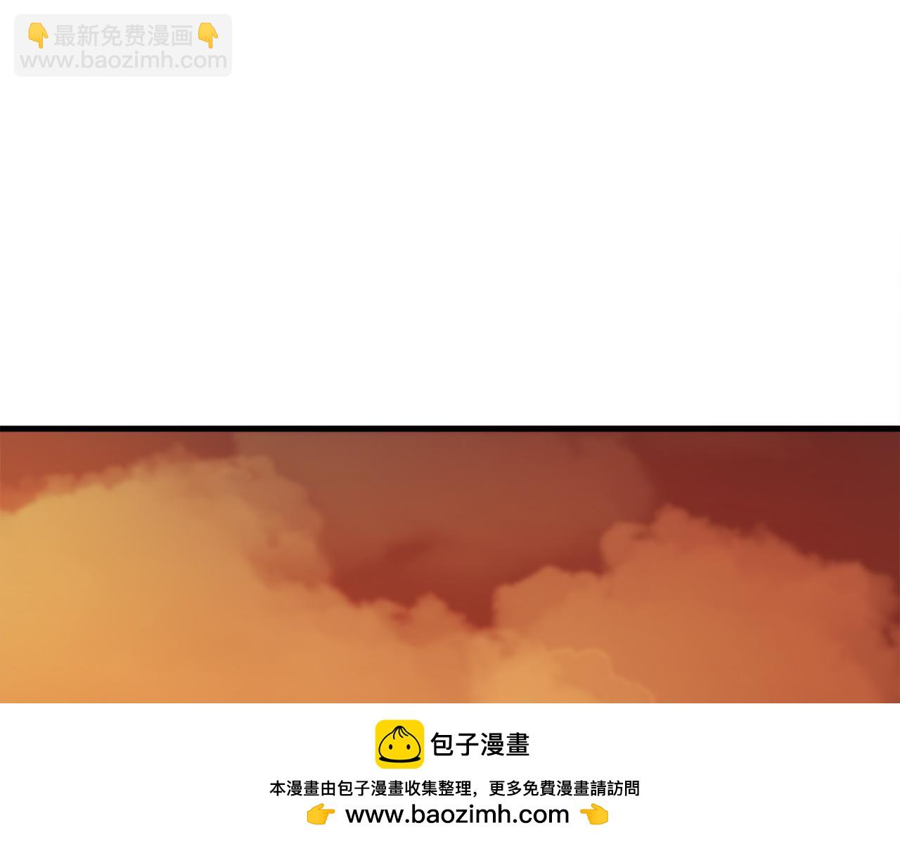 第37话 前往火山257