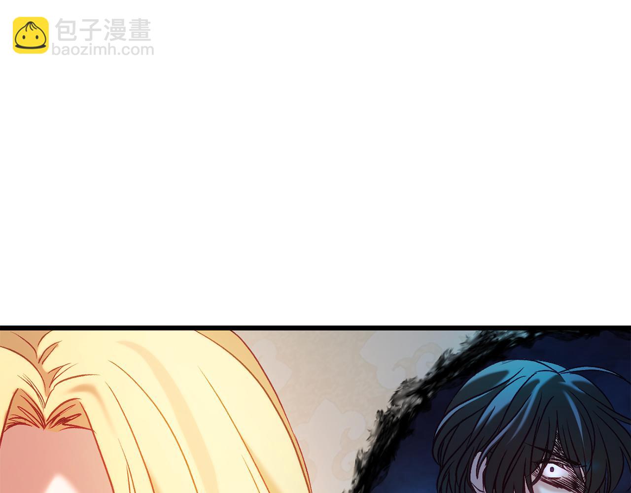 第37话 前往火山4