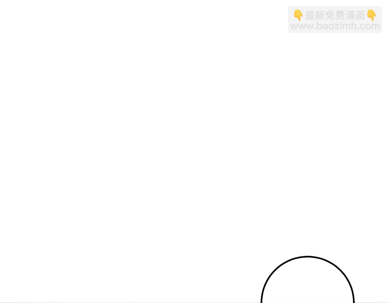 第37话 前往火山93