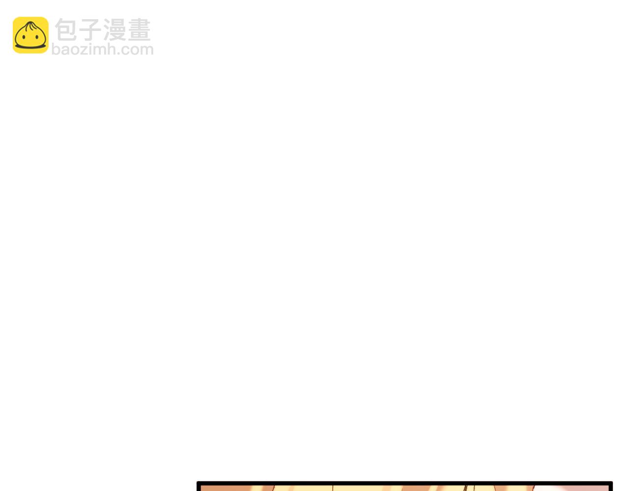 第37话 前往火山97