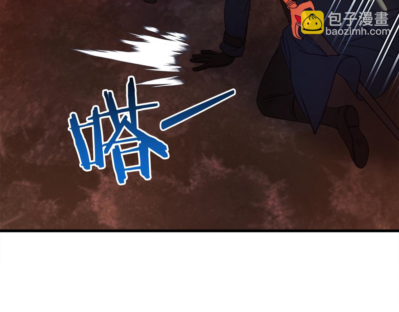第38话 跨越岩浆111