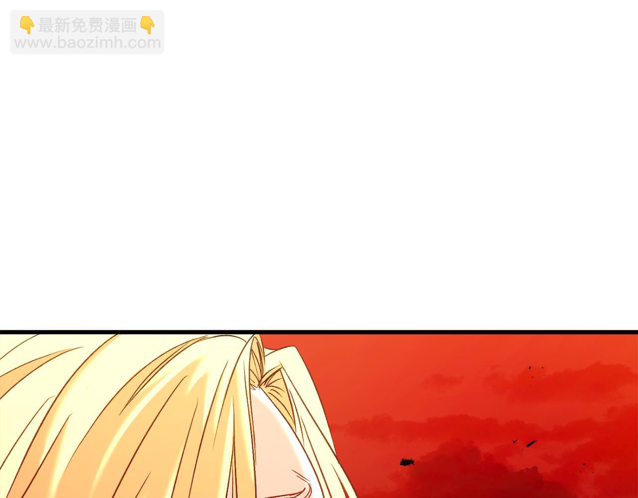 第38话 跨越岩浆12