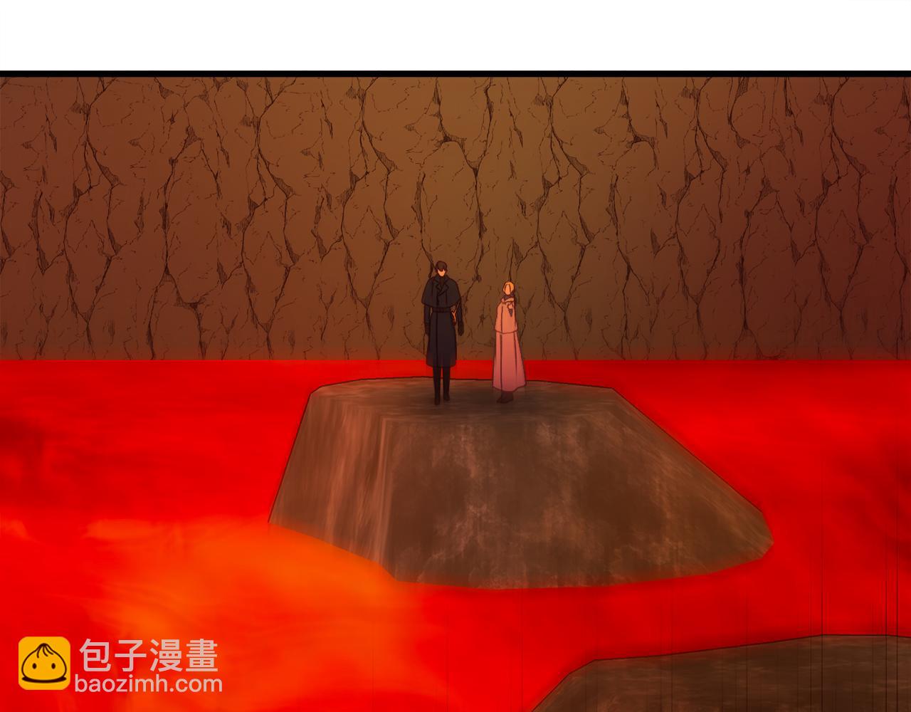 第38话 跨越岩浆127