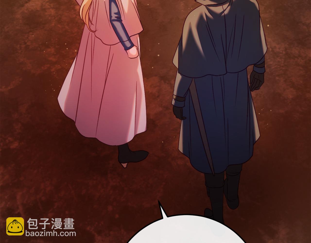 第38话 跨越岩浆141