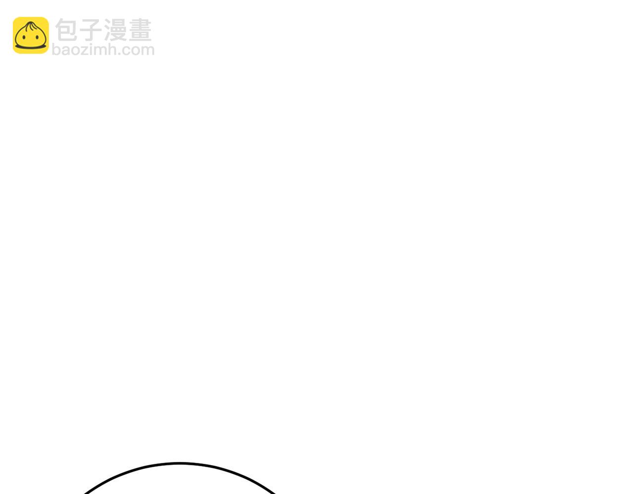 第38话 跨越岩浆143
