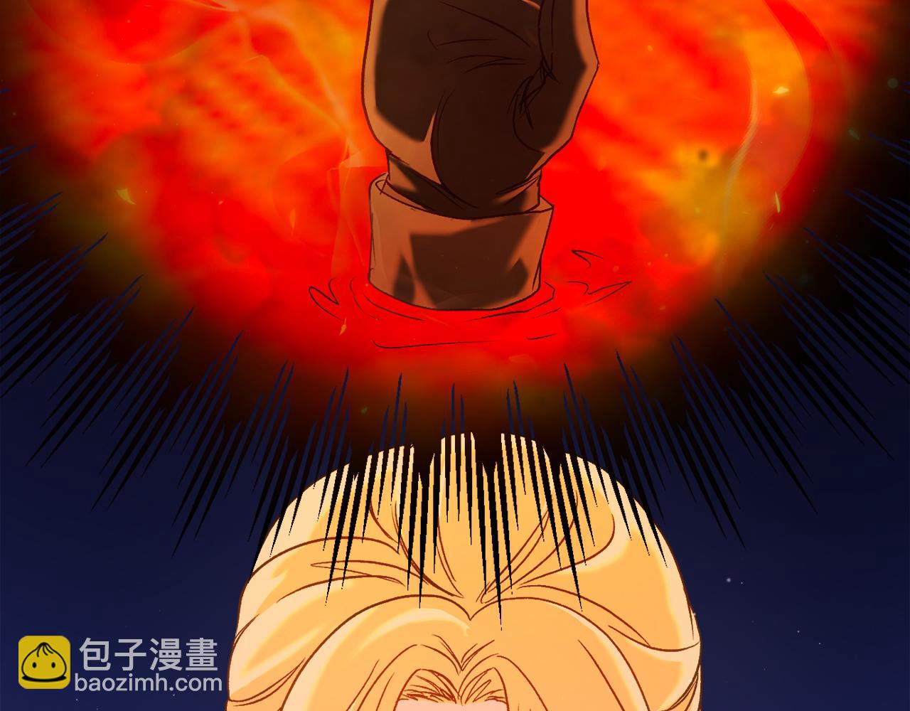 第38话 跨越岩浆153