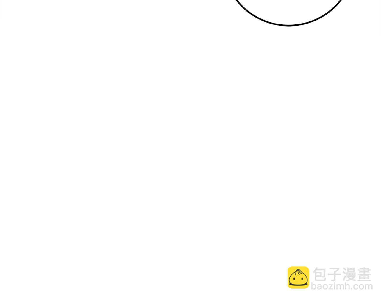第38话 跨越岩浆163