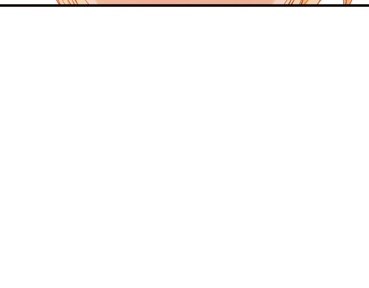 第38话 跨越岩浆168